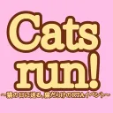 Cats run!公式サーバー
