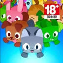 Roblox Pet Simulator 99 ‼
