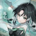 Jianxin Mains ☯ Wuthering Waves