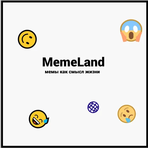 MEMEland — monitoring Discord server, statistics and rating