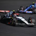 WPC F1 SIM League