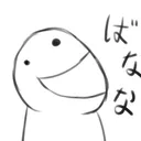 どぶきゃっと