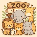 動物園 ZOO