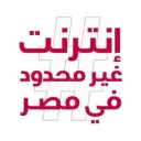 Unlimited Internet In Egypt