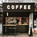Café Digital