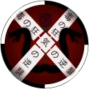Antivenom Dev Club!