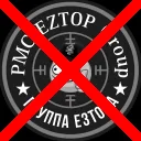 анти тнс — мониторинг Discord сервера, статистика и рейтинг