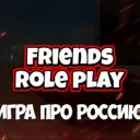 Friends Project | Tournaments