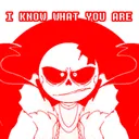UTHCORD