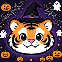 🐯虎歐俊SHOP🌼（重新開業）