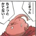 暇人堕落部