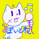 ぼいとれ♪ Discord server icon
