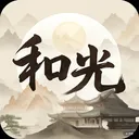 和光社区