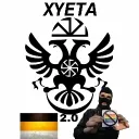 𝙓𝙔𝙀𝙏𝘼 2.0