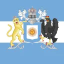 𝗔𝗿𝗴𝗲𝗻𝘁𝗶𝗻𝗮 𝗘𝗺𝗽𝗶𝗿𝗲