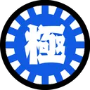 すぽきわ！