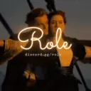 🎀﹒Role﹒Social & Dating <𝟹