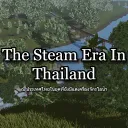The Steam Era in Thailand Official Server