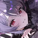 ERASED