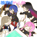 観測者ゲーム部( 非公式)