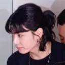 OJO