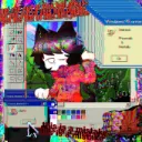 我的日記