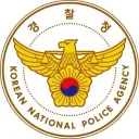 크림 경찰청