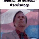 I know what you are Discord server icon