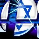 Smash Ultimate Israel