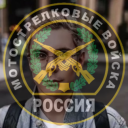 Мотострелковые войска В/Ч 45816
