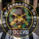 Мотострелковые войска В/Ч 45816