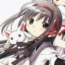 Okami Club Delux