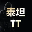 泰坦DMA服务器