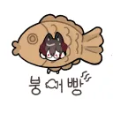 케이XI 어둠의 캣 타워