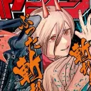 /fiends   🥢   social　 ࿁ discord icon