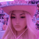 Shine 🌸 icons & pfps  •  gifs •  emotes Discord server icon