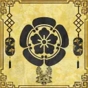 Oda clan | 오다 가문