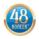 Мальчики (и ведьма)