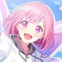 Emunene heaven Ban Appeal