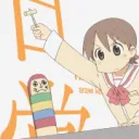 Nichijou - Proyecto Al Español.