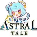 Astral Tale Community