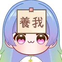 ✧Gevandoliya Lanseliya✧