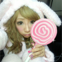 ˚₊‧꒰ა 𝐆𝐘𝐀𝐑𝐔 𝐄𝐌𝐏𝐈𝐑𝐄 ໒꒱ ‧₊˚ Discord server icon