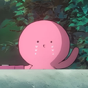Server Icon