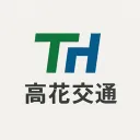 高花交通 Transport for Takahana