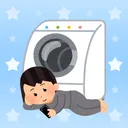ながら雑談