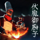 𝐉𝐮𝐣𝐮𝐭𝐬𝐮 𝐊𝐚𝐢𝐬𝐞𝐧: 𝕊𝕡𝕖𝕔𝕚𝕒𝕝 𝔾𝕣𝕒𝕕𝕖𝕣𝕤