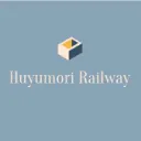 冬森鉄道/Huyumori railway