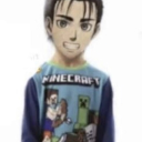 Era aot