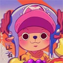 Chopper Sensei's Dojo